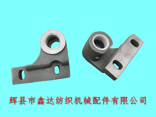 6100-9/10斜紋織布機桃盤(踏盤)軸掛腳