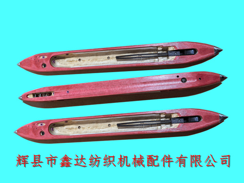 絲織機梭子與皮結的規格尺寸及要求