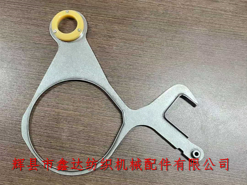 TW11片梭機閱讀片_五金類紡織零件_多臂織機配件