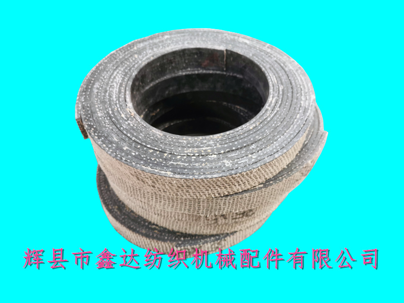橡膠紡織配件 織布機制動帶F226