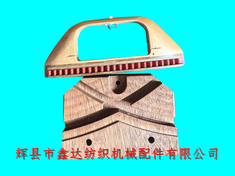 紡織配件有梭帽帶機梭子和梭座 23牙織帶機梭子及梭座