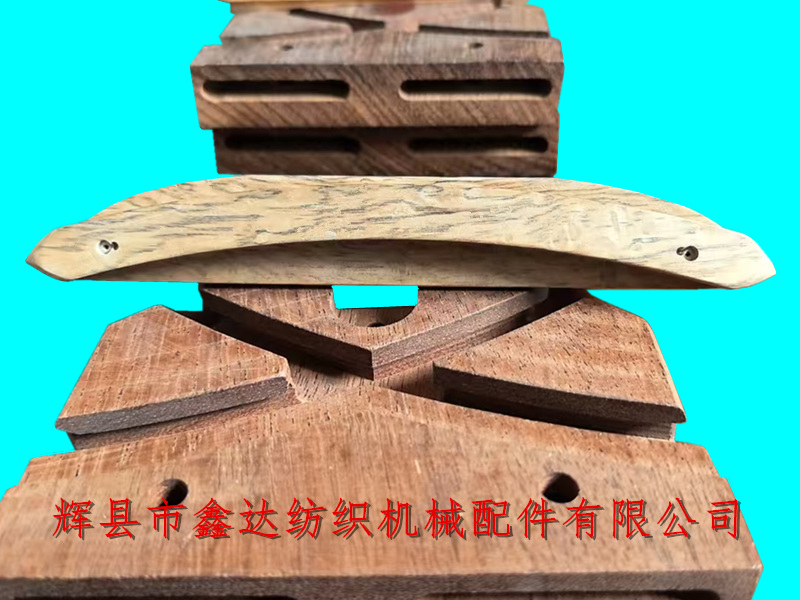 紡織機械器材配件梭座和梭子 雙齒輪梭座及梭子