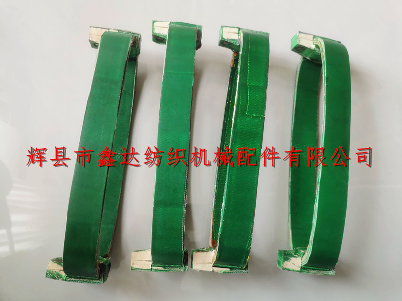 1515K老布機配件295皮啳