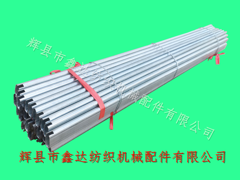 1511-44織機(jī)綜框扁管_1.1米織布機(jī)綜管_綜框無縫扁管配件