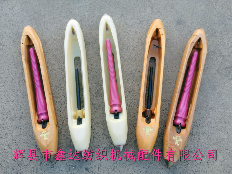 織布機梭子木梭和尼龍梭