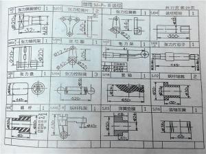 SP機(jī)外送經(jīng)圖紙(簡圖)