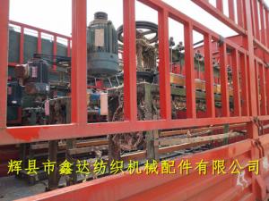 落緯機、打緯機、卷緯機、紆子車