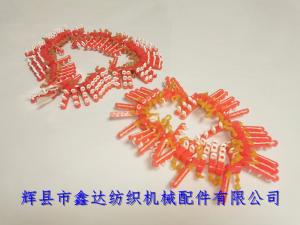 絲織機活靈梭子配件（活鈴）