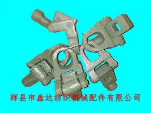 B00-3 Loose Joint B29,B30,B39 Assembly