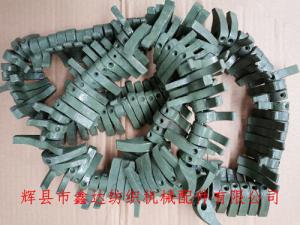 B23,B24,B25 Catch For Loom Let-off Ratchet