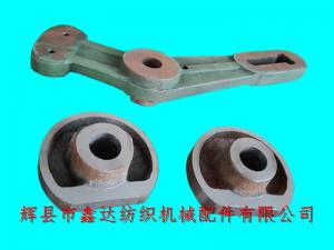 Plaiting Machine Parts Cams And Swing Arm